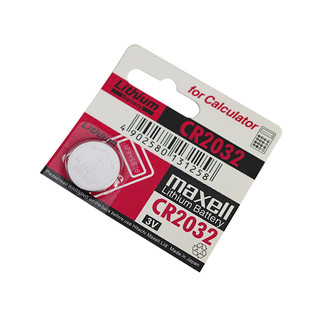Pin Maxell CR2032, CR2025, CR2016 - 3V