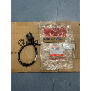 Mo bin sườn Dylan + @ + atila + spacy Nhật zin hãng (SYM)