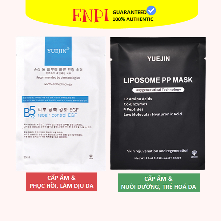 Mặt nạ hỗ trợ cấp ẩm phục hồi da Yuejin