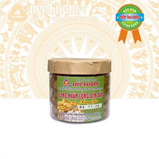 Long nhãn lồng sen sấy – 250g – đặc sản hưng yên