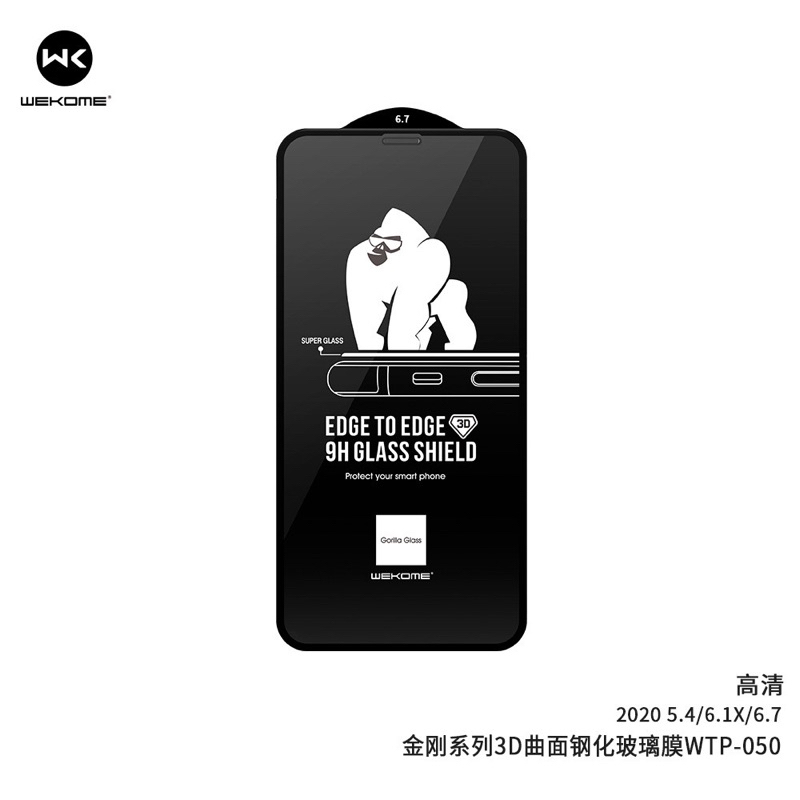 Kính Cường Lực KINGKONG GLASS Chính Hãng Full Màn Hình Iphone x/xs/11/12/13/14/15/pro/max/promax/plus