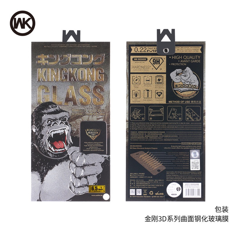 Kính Cường Lực KINGKONG GLASS Chính Hãng Full Màn Hình Iphone x/xs/11/12/13/14/15/pro/max/promax/plus