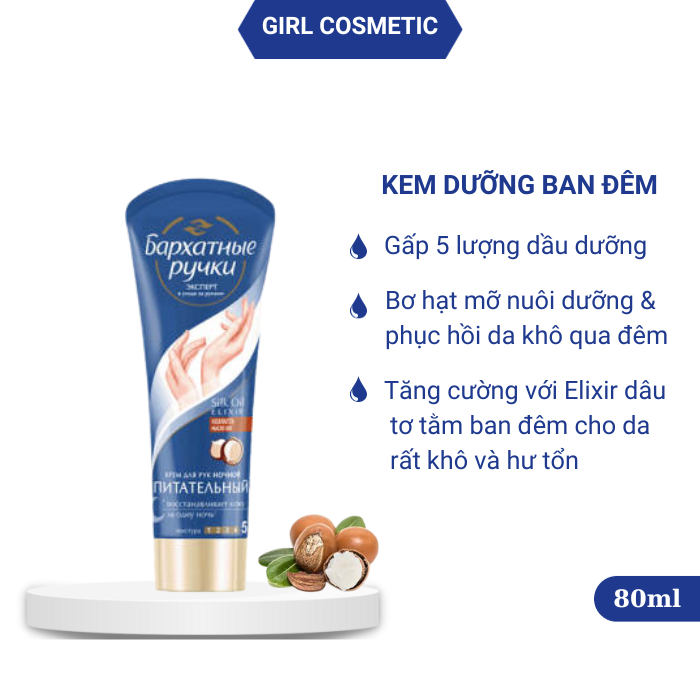 Kem dưỡng da tay Silky lụa Nga