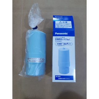 Lõi lọc nước ion kiềm Pansonic TK-AS30, TK7208, TK7408, TK8032, TK8030, TK8232, TK7205, TK7206, TK7405, PJ-A37,/A38/A403