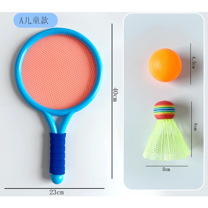 Vợt Cầu Lông Kiêm Vợt Tennis Trẻ Em Chống Trơn Trượt Đàn Hồi Kèm 1 Bóng 1 Cầu, Đồ Chơi Trẻ Em Bống Shop 36