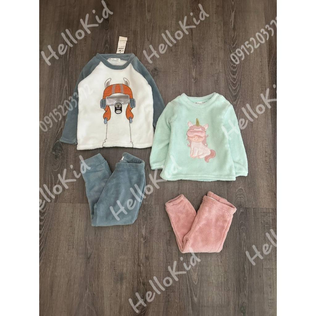 Bộ lông hình thêu đắp ZY kid