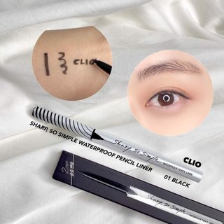 Chì kẻ mắt 𝐂𝐥𝐢𝐨 Sharp So Simple Waterproof Pencil Liner