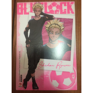 Card Bluelock