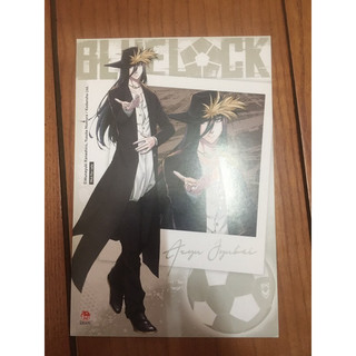 Card Bluelock