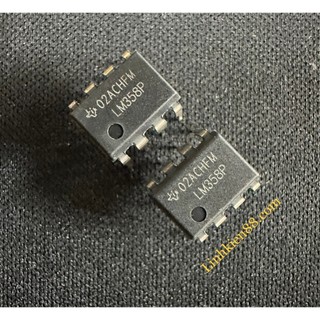 Lm358 ic khuyếch đại lm358p 358 dip-8 chính hãng ti