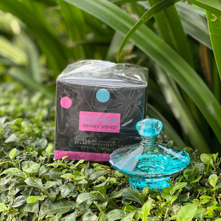 Nước hoa nữ Britney Spears Curious Eau de Parfum 100ml