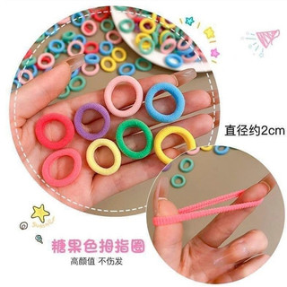 Thun cột tóc nữ Hàn Quốc dễ thương - Phụ kiện buộc tóc đẹp nhiều màu