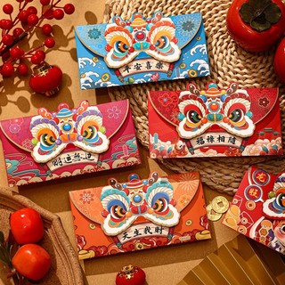 Set 4 bao lì xì đầu lân đỏ may mắn tết 2024