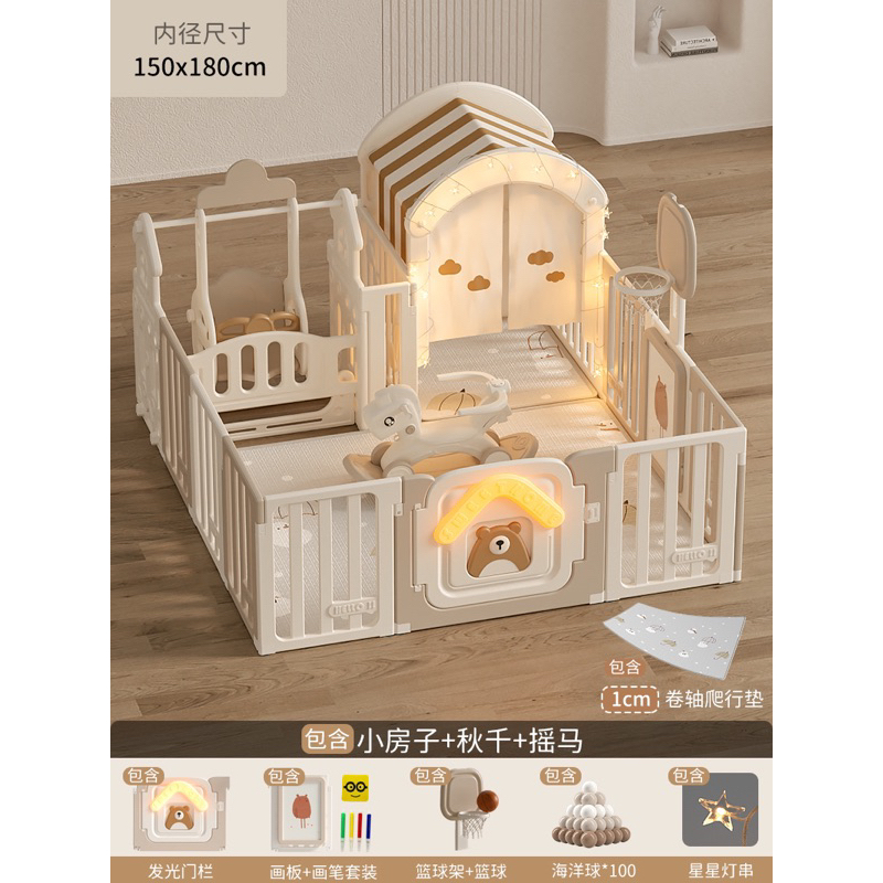 COMBO QUÂY CŨI KIÊM NHÀ BÓNG LIÊN HOÀN CAO CẤP SẢN XUẤT THEO TIÊU CHUẨN THỊ TRƯỜNG CHÂU ÂU
