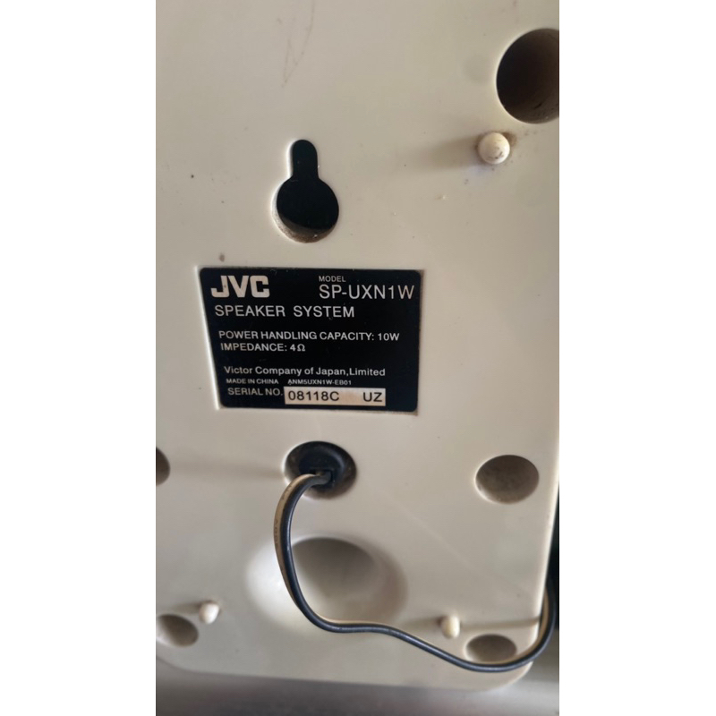 Đôi loa toàn dải JVC SP-UXN1W 20w - hay tiếng sáng, hàng cũ bóc bộ thanh lý