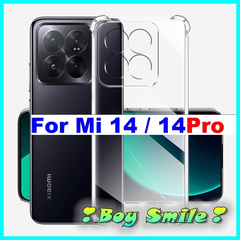 Xiaomi 14 - 14 pro Ốp Lưng chống va đâp Anti Shock cho Xiaomi 14 - 14 pro mi14 mi 1 pro trong suốt
