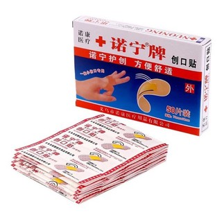 Combo 10 miếng băng keo cá nhân tiện dụng