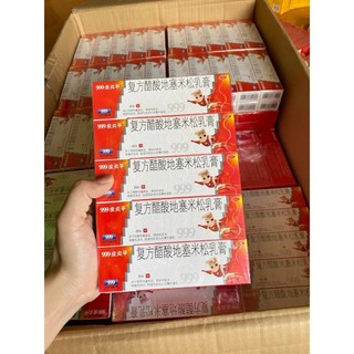 Combo 10 hộp kem bôi da liễu 999