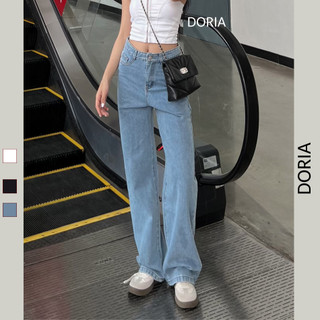 Quần Jean Trơn Nữ DORIA Ống Rộng Lưng Cao dài >100cm Jeantron240_P3/K2