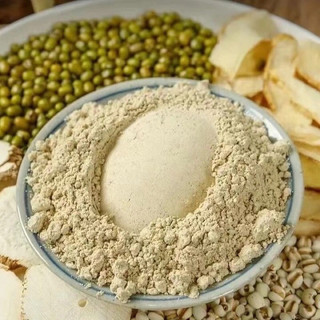 Bột đông y yujisan rửa mặt,đắp mặt 250g