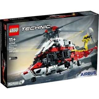 Lego technic airbus h175 rescue helicopter 42145 building toy set for kids, boys