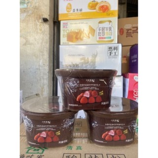 Socola tươi Nama Nhật Bản