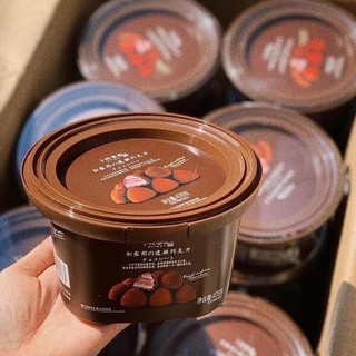 Socola tươi Nama Nhật Bản