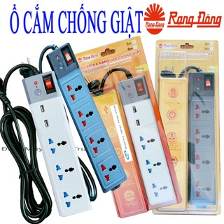 Ổ cắm chống giật Rạng Đông 3m-10A - Ổ cắm đa năng Rạng Đông Có chân cắm USB-Có rơ che chống giật 