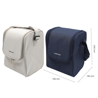 Túi giữ nhiệt locknlock đựng hộp cơm cooler bag hwb822