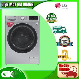 FV1408S4V - Máy Giặt LG AI DD Inverter 8.5 kg FV1408S4V - Công nghệ AI DD bảo vệ sợi vải,Công nghệ giặt hơi nước Steam