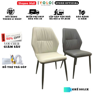 Ghế Ăn Bọc Da Pu YoLo Solix, Chân Sắt Sơn Tĩnh Điện. Nhập Khẩu Cao Cấp Hiện Đại, Phù Hợp Căn Hộ Chung Cư Gia Đình