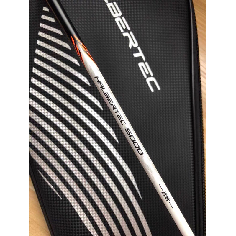 Vợt Lining Halbertec 5000 nội địa