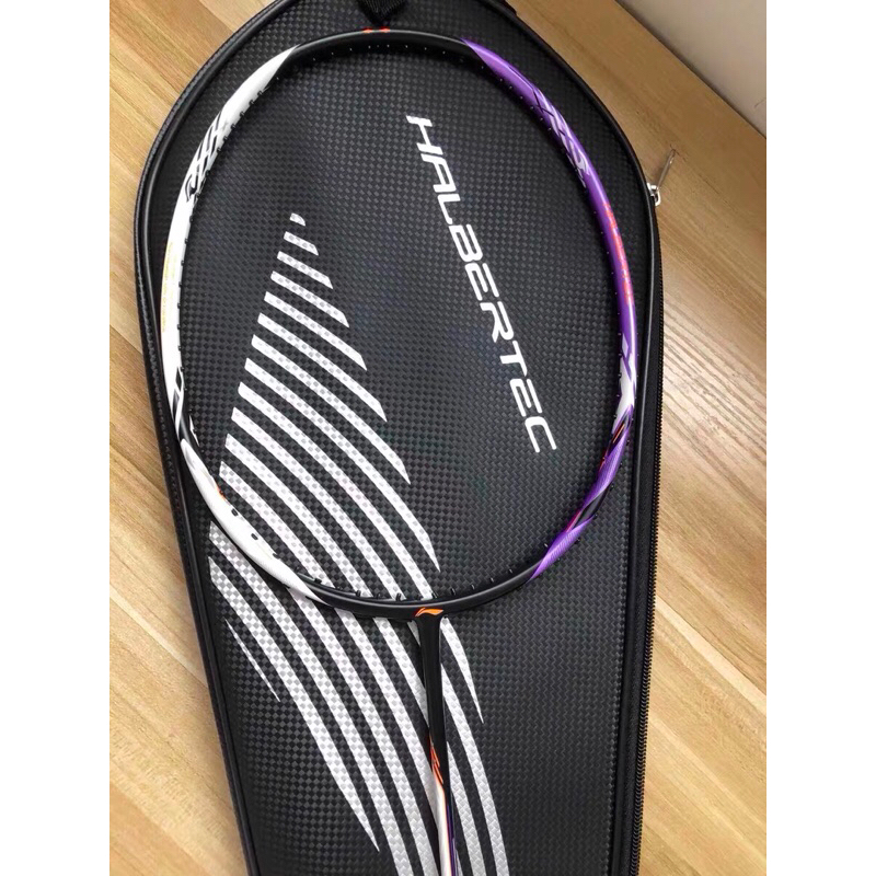 Vợt Lining Halbertec 5000 nội địa