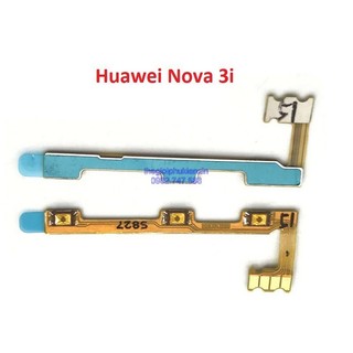 Cáp nguồn volume huawei nova 3i