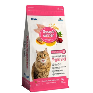 Thức ăn hạt cho mèo mọi lứa tuổi today dinner túi 1kg