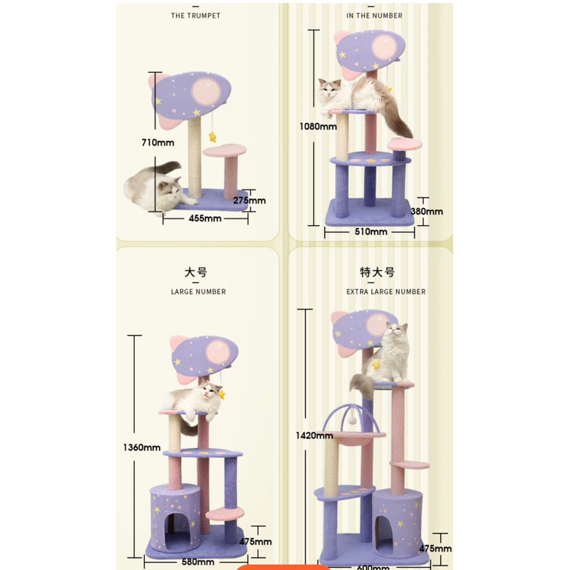 Nhà cây cho mèo; cattree cho thú cưng màu sắc xinh xắn mẫu mới nhất; trụ cào móng cho mèo