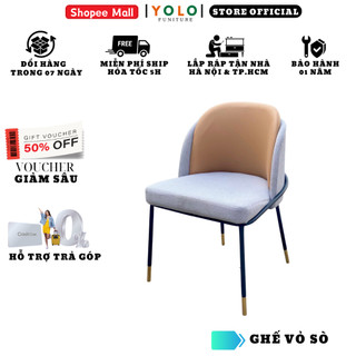 Ghế Ăn Bọc Da Pu YOLO Vỏ Sò, Chân Sắt Sơn Tĩnh Điện. Nhập Khẩu Cao Cấp Hiện Đại, Phù Hợp Căn Hộ Chung Cư Gia Đình