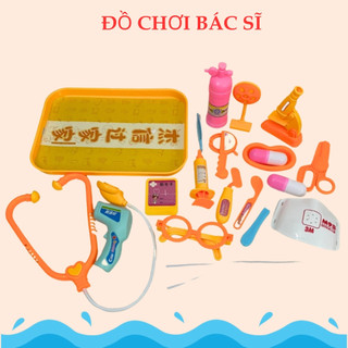 Bộ bác sĩ cho bé đồ chơi bác sĩ khám bệnh cho bé nhập vai phát triển trí tưởng tượng