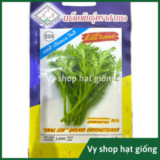  Hạt giống rau cải cúc tẻ  rau tần ô  Thái Lan nguyên gói 1000 hạt 