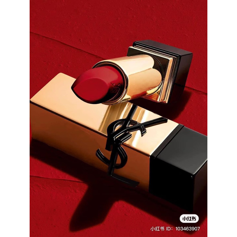 Set mini YSL 2 món: nước hoa Libre EDP 7.5ml & son mini RM Rouge Muse 1.3gr