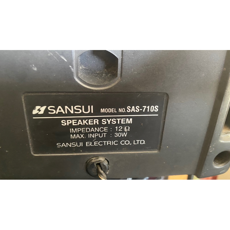Đôi Loa lời Sansui SAS-710S - 60w 12omd/1 đôi - hàng cũ bóc dàn nội địa thanh lý