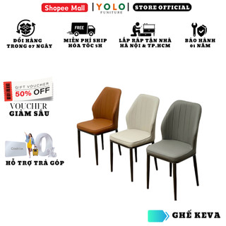 Ghế Ăn Bọc Da Pu YoLo Keva, Chân Sắt Sơn Tĩnh Điện. Nhập Khẩu Cao Cấp Hiện Đại, Phù Hợp Căn Hộ Chung Cư Gia Đình