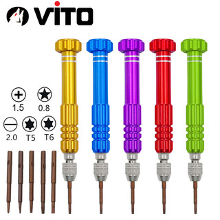 Bộ tua vít sửa chữa điện thoại, điện tử 6 chi tiết vito hợp kim chắc chắn