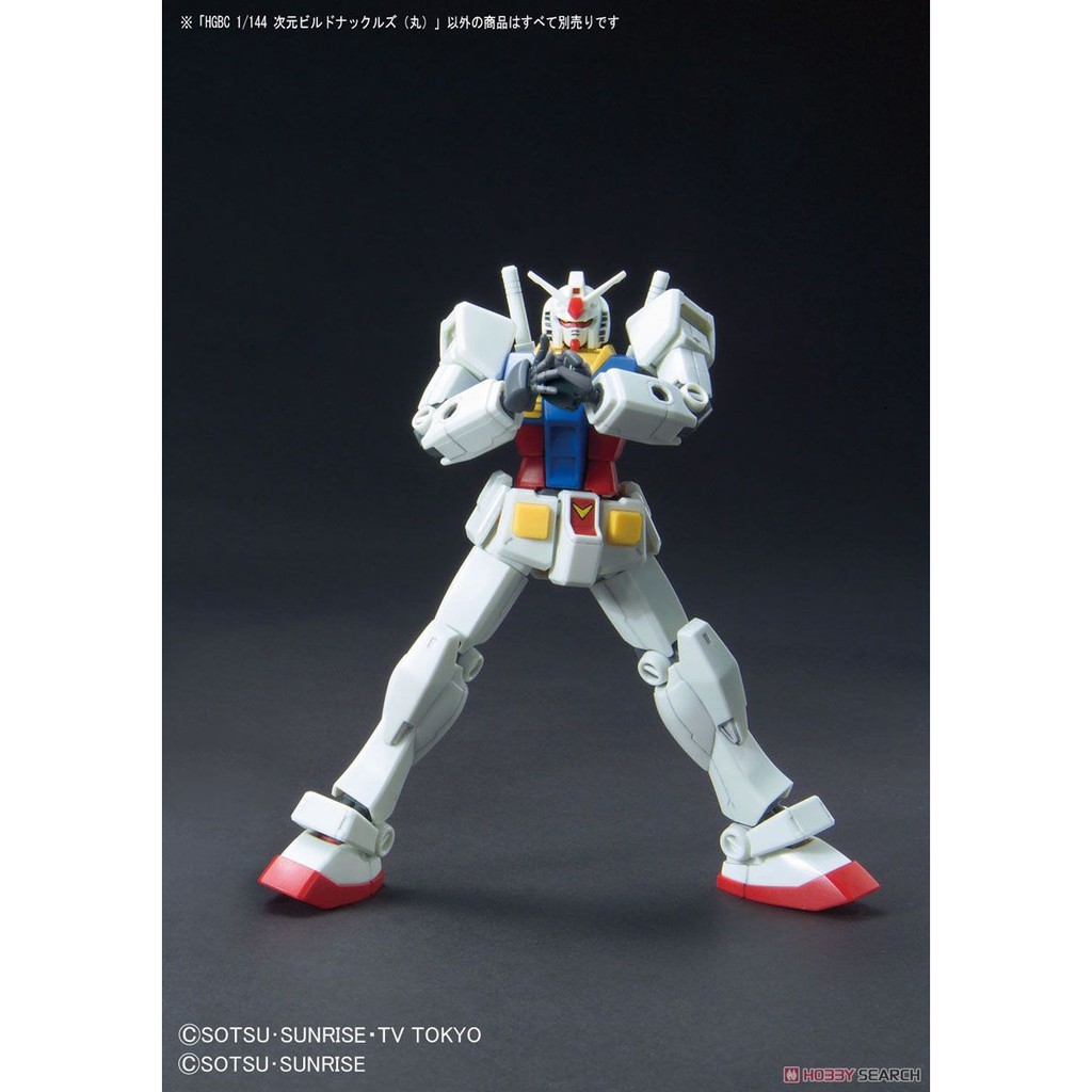 Mô Hình HG Jigen Build Knuckles Round Gundam Bandai Build Fighters Đồ Chơi Lắp Ráp