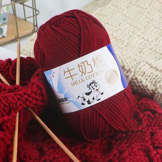 Len milk bò 50g