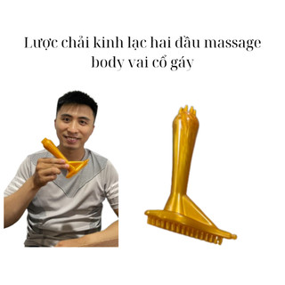 [ CHUYÊN CHẢI BODY] Bàn chải kinh lạc dưỡng sinh, chăm sóc vai gáy, body