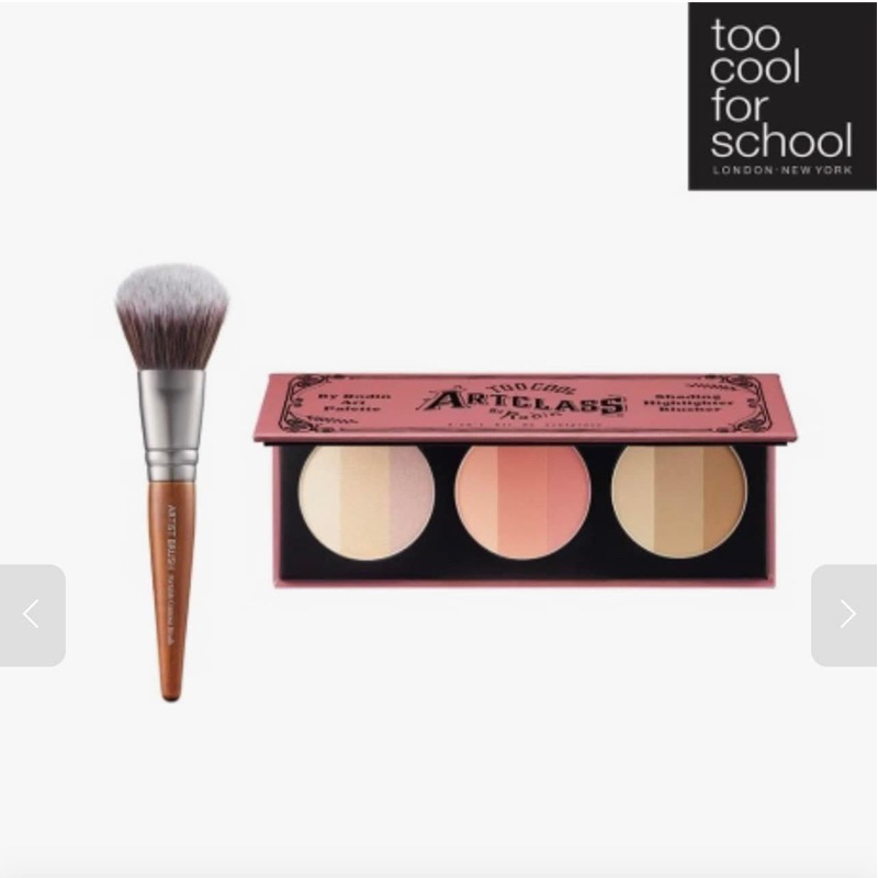 Phấn Too Cool For Shool ArtClass By Rodin Art Palette #3