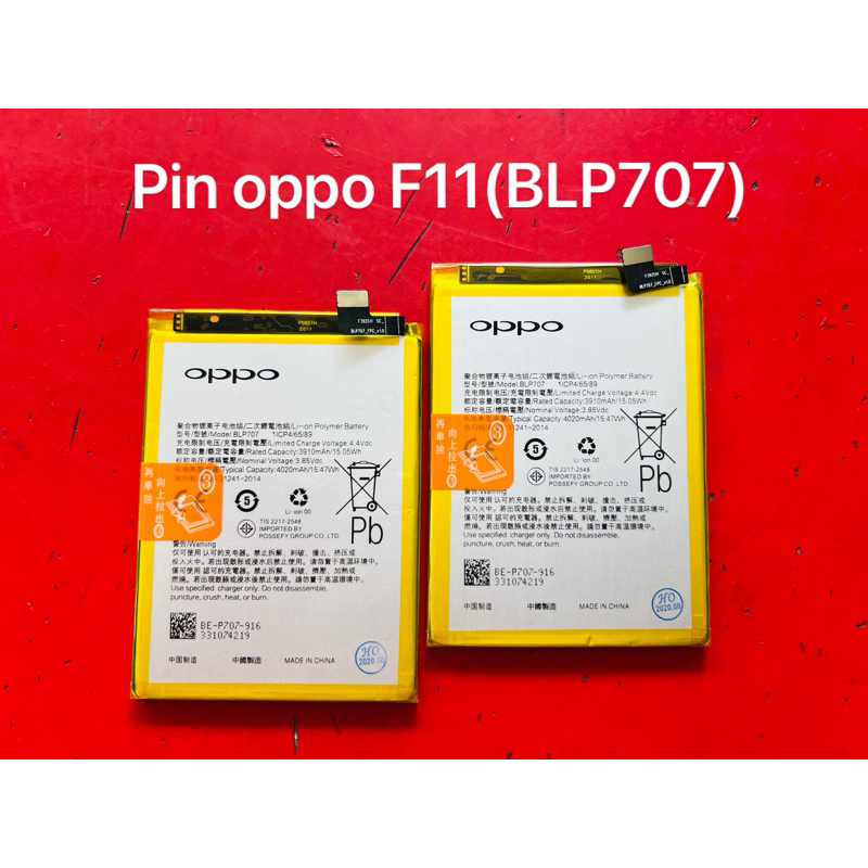 pin oppo F11(mã pin blp 707)