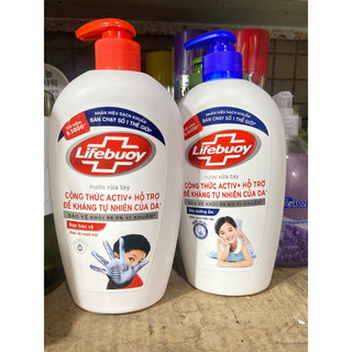 Nước Rửa Tay Lifebouy Chai To 450g