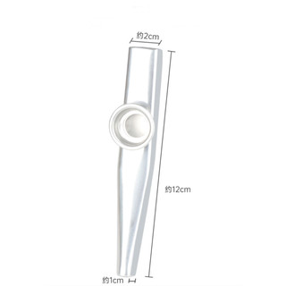 Kèn kazoo nhiều màu